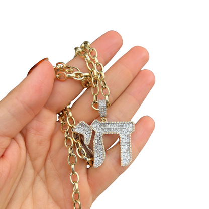 The Jewish Edit - Jai